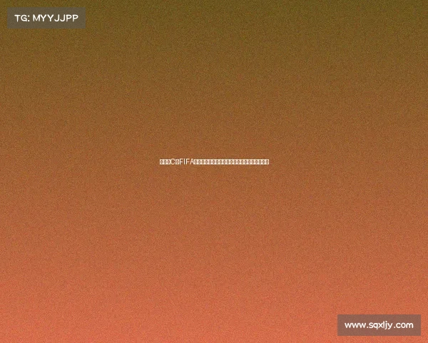 世界杯C罗FIFA数据全解析与传奇进球纪录全景回顾深度盘点篇